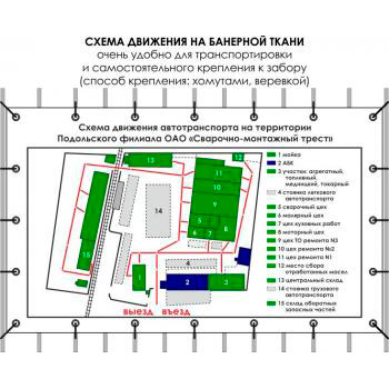 ����� �������� �������������� (900�1600 ��, ��������� �����)