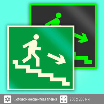 ���� E13 ������������ � �������������� ������ �� �������� ���� (��������������)� (������������������ ������, 200�200 ��)