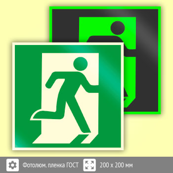 ���� E01-02 ������ ����� (��������������)� (������������������ ������ ���� 34428-2018, 200�200 ��)