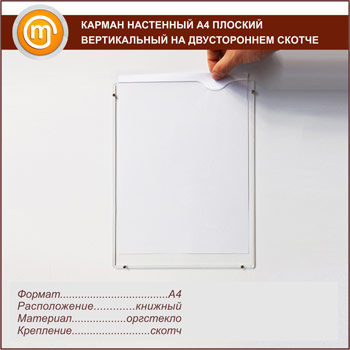 ������ ��������� �4 ������� ������������ �� ������������ ������