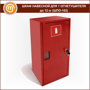 ���� �������� ���-102 �������� ��� 1 ������������ �� 12 ��