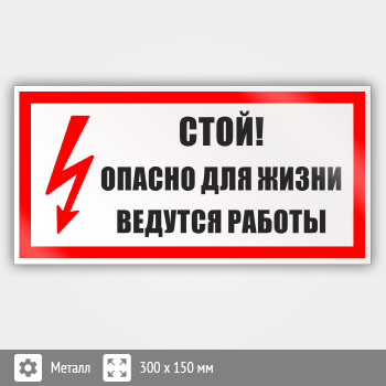 ���� �����! ������ ��� �����. ������� �������, B69 (������, 300�150 ��)