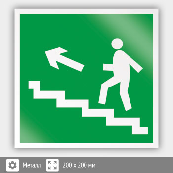 ���� E16 ������������ � �������������� ������ �� �������� ����� (�������������)� (������, 200�200 ��)