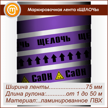 ������������� ����� ������ܻ (������ 75 ��, ������������� ����� � ��������������)