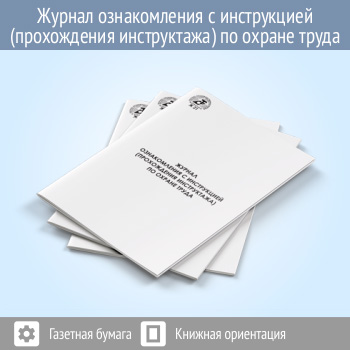 ������ ������������ � ����������� (����������� �����������) �� ������ ����� (�21)