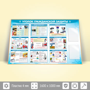 ����� ������� ����������� ������� � 2-�� �������� �4 ��������� (GO-42.1-GOLD)