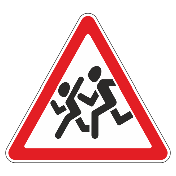 �������� ���� 1.23 ����� (������ 0,8 ��, II ����������: ������� 900 ��, �/� ������: ��� � ����������)