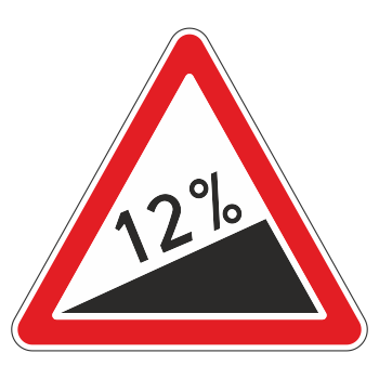 �������� ���� 1.14 ������� ������ (������ 0,8 ��, I ����������: ������� 700 ��, �/� ������: ��� � ����������)