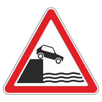 �������� ���� 1.10 ������ �� ����������� (������ 0,8 ��, I ����������: ������� 700 ��, �/� ������: ��� � �����������������)