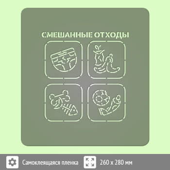 �������� ���������� ������� (������������� ��������, �������� 200�200 ��)