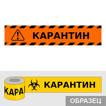 ������� ����� ����������, Q17.3 (������ c ��������������, ������ 70 ��)