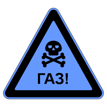 ���� ����!�, ��-14 (������� 2 ��, ������� 300 ��)