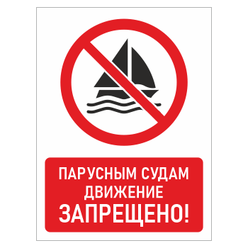 ���� ��������� ����� �������� ���������!�, ��-22