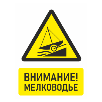 ���� ���������! ����, ��-30 (������, 400�600 ��)