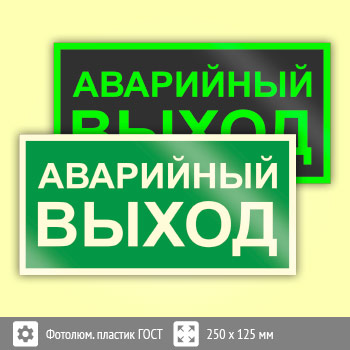 ���� E23 ���������� ���������� ������ (������������������ ������� ���� 34428-2018, 250�125 ��)