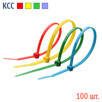 Кабельные стяжки стандартные нейлоновые цветные - КСС 4х200(син) (100 шт.)