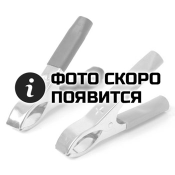 Зажимы к аккумулятору (