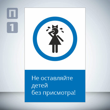 ���� ��� ���������� ����� ��� ���������!�, GD22