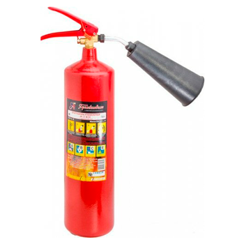 Углекислотный огнетушитель «ОУ-2» ВСЕ