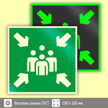 ���� E21 ������ (�����) ����� (������������������ ������ ���� 34428-2018, 100�100 ��)