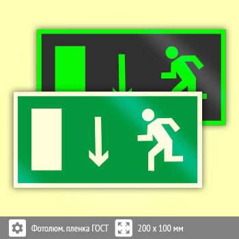 ���� E10 ���������� ����� �������������� ������ (�������������)� (������������������ ������ ���� 34428-2018, 200�100 ��)