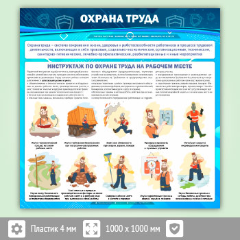 ����� ������� ����� (OT-02-ECONOMY2)