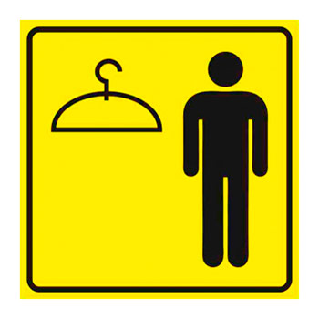 Тактильная пиктограмма «Мужская раздевалка», ДС39 (пленка, 200х200 мм)