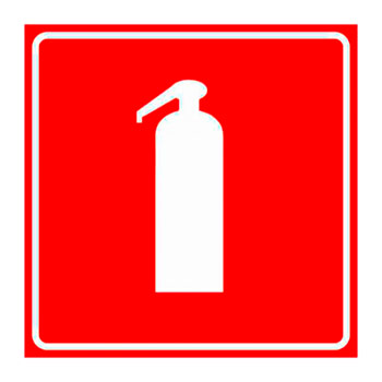 Визуальная пиктограмма «Огнетушитель», ДС44 (пластик 2 мм, 200х200 мм)
