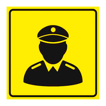 ���������� ����������� �������, ��45 (������, 150�150 ��)