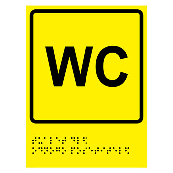 ���������� ����������� ������� ��� ������ ����������� � ������� ������, ��67 (������� 2 ��, 200�300 ��)