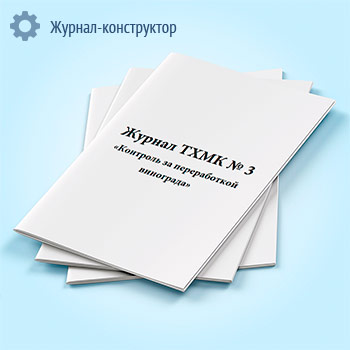 ������ ���� � 3 ��������� �� ������������ ���������