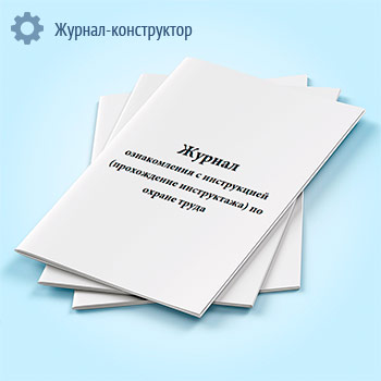 ������ ������������ � ����������� (����������� �����������) �� ������ �����