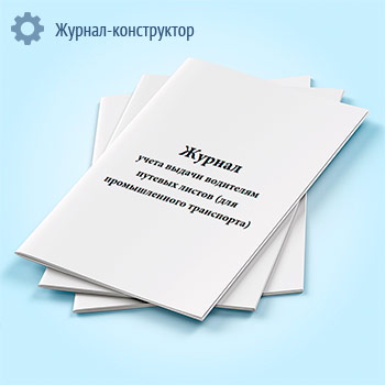 ������ ����� ������ ��������� ������� ������ (��� ������������� ����������)