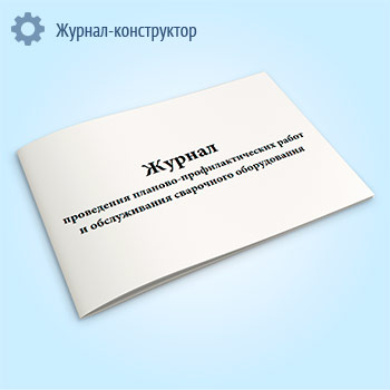 ������ ���������� �������-���������������� ����� � ������������ ���������� ������������