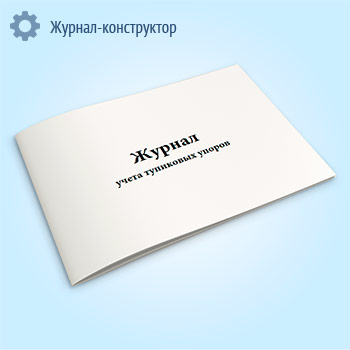 ������ ����� ��������� ������