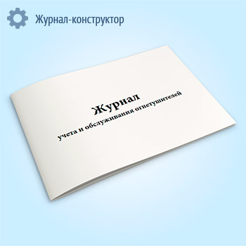 ������ ����� � ������������ �������������