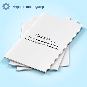 ����� ���� ���������� ������������� ��������� ���������� �����������