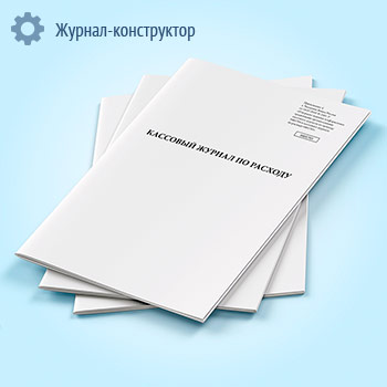 �������� ������ �� ������� (0401705)