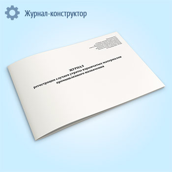 ������ ����������� ������� ������ ���������� ���������� ������������� ����������