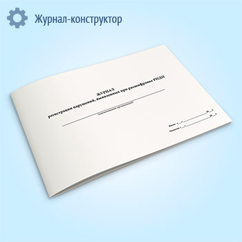 ������ ����������� ���������, ���������� ��� ����������� ����