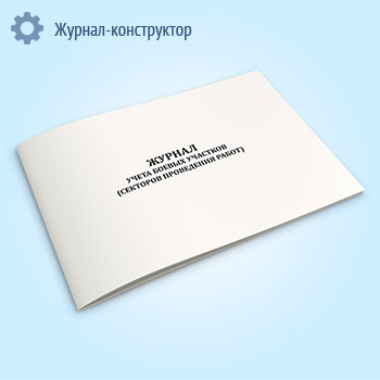 ������ ����� ������ �������� (�������� ���������� �����)