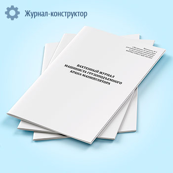 ��������� ������ ��������� ��������������� �����-������������