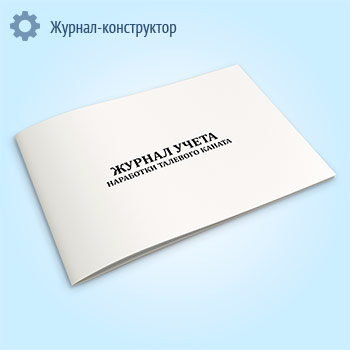 ������ ����� ��������� �������� ������