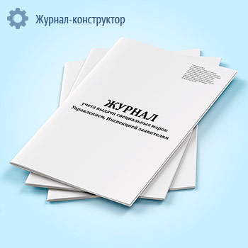 ������ ����� ������ ����������� ����� �����������, ���������� ����������