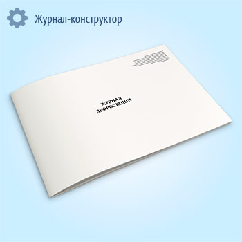 ������ �����������