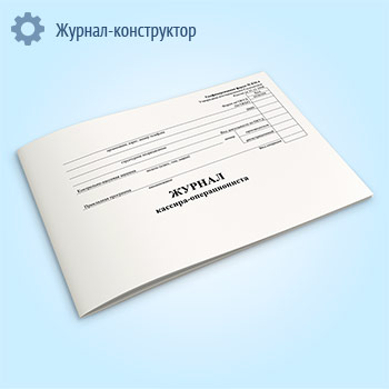 ������ �������-�������������, �������������� (����� � ��-4)