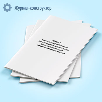 ������ ������ ����� � ���������� ��� ���������� ������������� ������������ ������� ����������������� �������