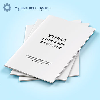 ������ ����������� ����������� (��� ����������-���������� �������, ��������������� ������-�������, ������ ������)