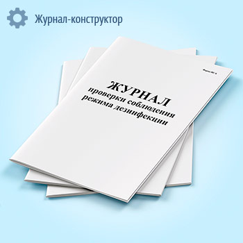 ������ �������� ���������� ������ �����������