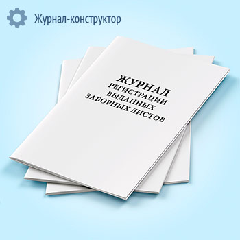 ������ ����������� �������� �������� ������